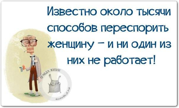   - 11  2016  13:12
