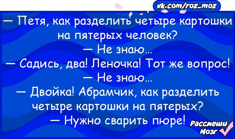 #@roz_moz