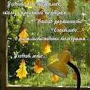    5 ....5     .    ,  - .          .     ,    .,  - ,     !    ,    .     ,   !   ,,, ,   .    