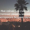 ���� ����������, ������� ���� - ��������� 3 �������� 2016 � ������ ������ ��������