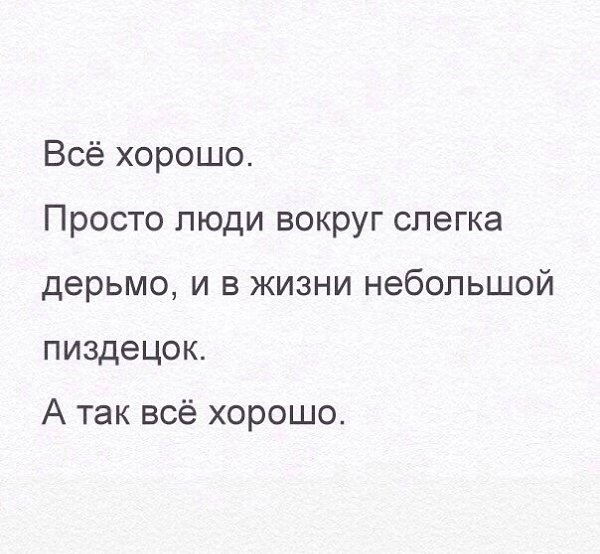 MDK - 16  2016  22:07