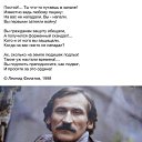 ���� ������, ������ - ��������� 25 ����� 2016 � ������ ������ ��������