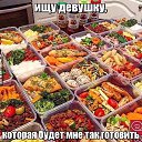 ���� Gena, ��������, 58 ��� - ��������� 28 ��� 2016 � ������ ������ ��������