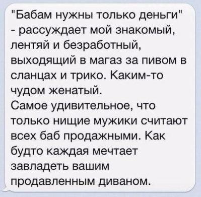  - 6  2016  21:12 - 2