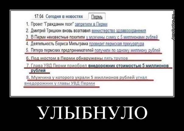    :D - 10  2016  16:34