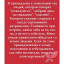 ,  -  6  2016    