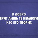 ���� �����, ������ - ��������� 14 ��� 2016 � ������ ������ ��������