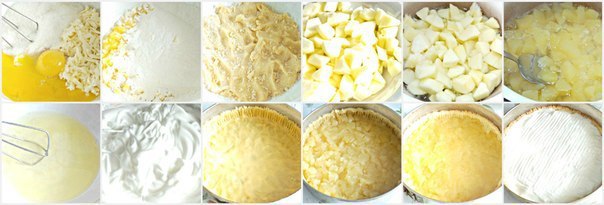 Рецепты от наших участников.Очень вкусный,нежный яблочный пирог с безе)Автор: Наташка ... - 2