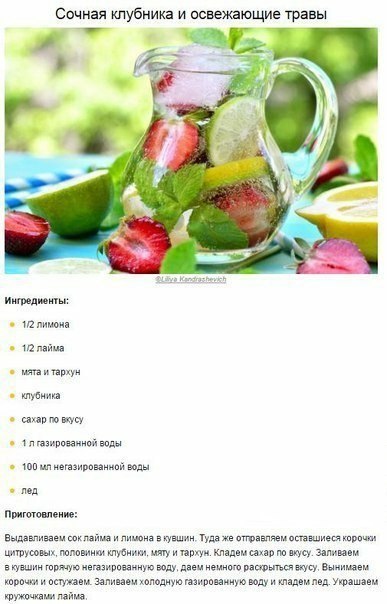 9  . #@cooklove