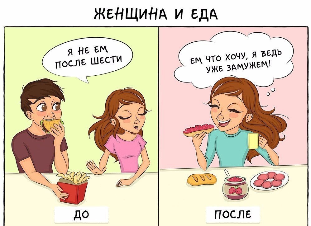      ! - 4
