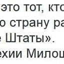 ���� �����, ������, 41 ��� - ��������� 18 ������ 2016 � ������ ������ ��������