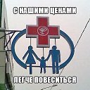 ���� ����, ������ - ��������� 6 ���� 2016 � ������ ������ ��������
