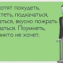 ���� �����, ������� - ��������� 18 ������� 2016 � ������ ������ ��������
