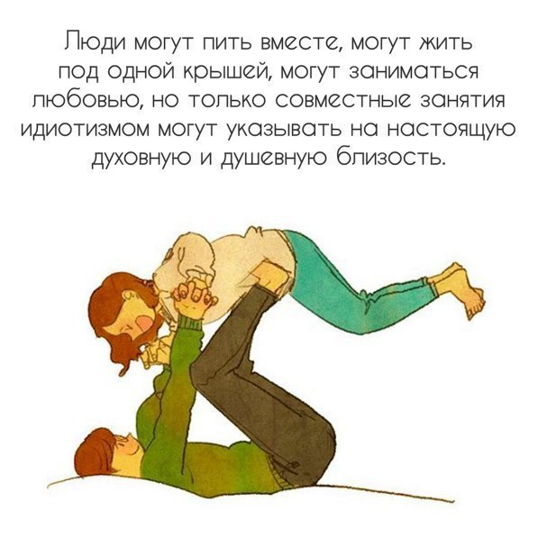 .. - 21  2016  00:03