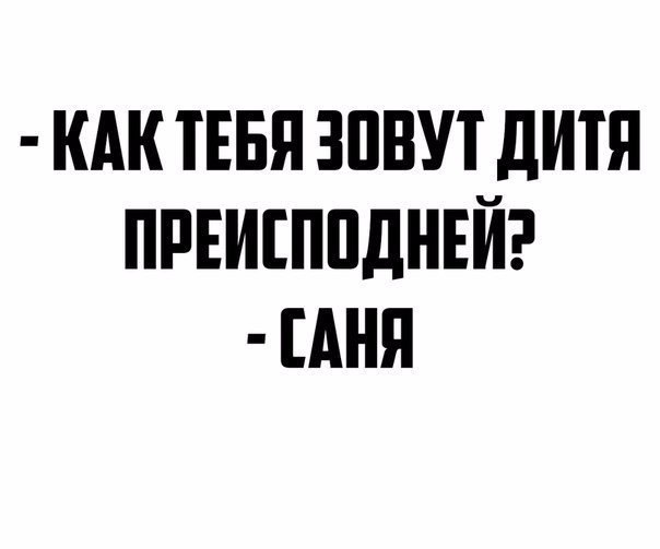     - 1  2016  02:40