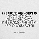 ���� �������, ����������, 49 ��� - ��������� 25 ������ 2016
