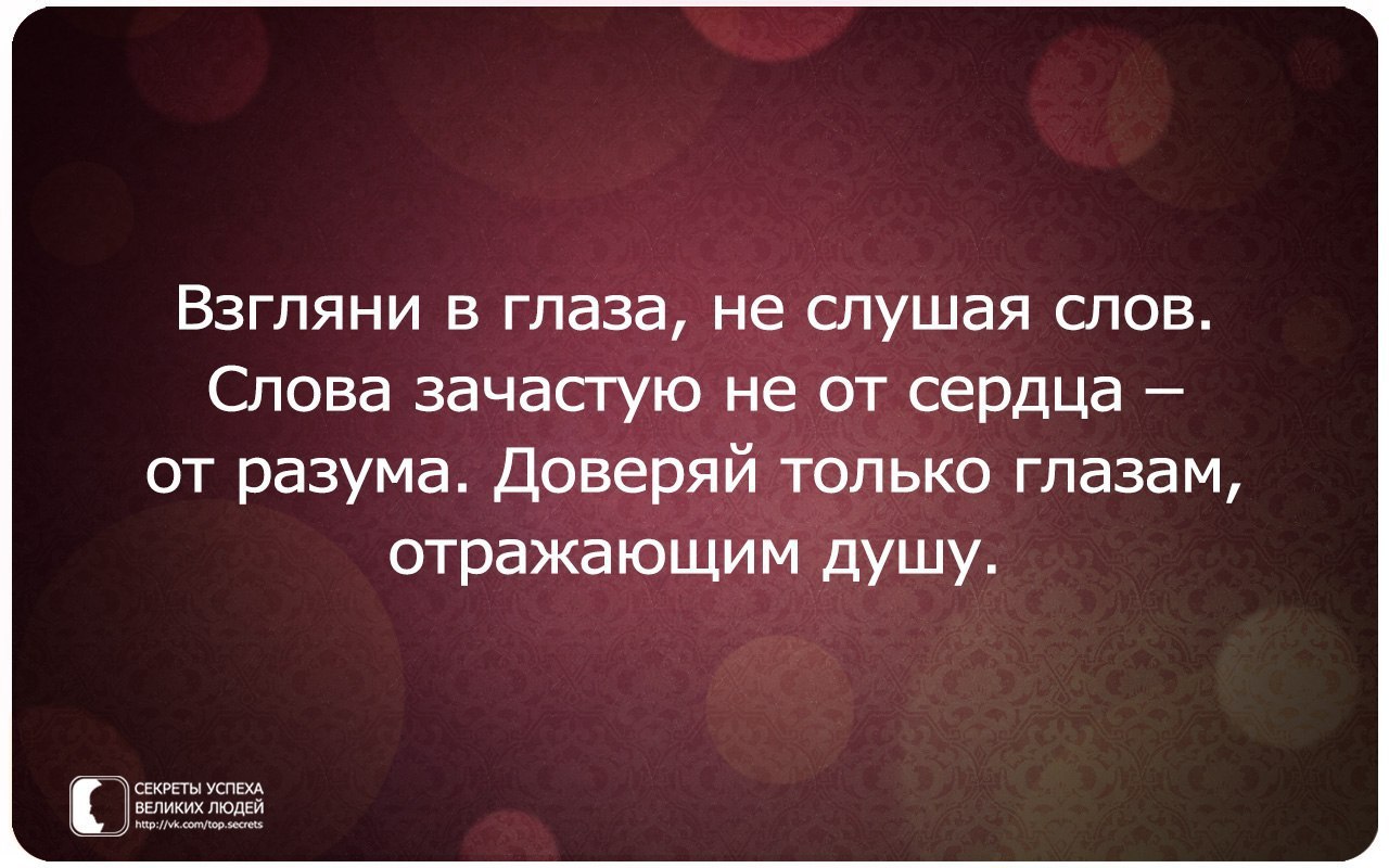     - 3  2016  13:52