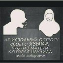 ���� Alina, ������ - ��������� 17 ���� 2016 � ������ ������ ��������