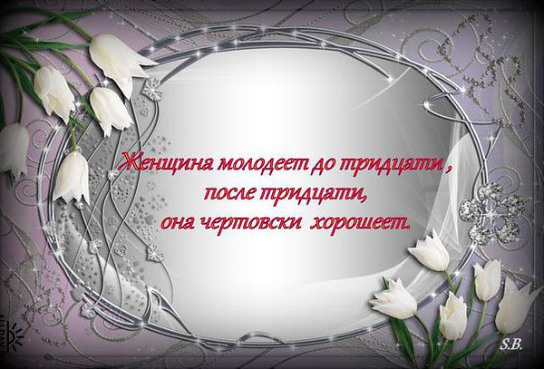   - 14  2016  20:55