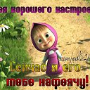 ���� �������, �������, 66 ��� - ��������� 30 ������ 2016 � ������ ���� ����������
