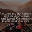 ���� ������, ������������, 65 ��� - ��������� 22 ����� 2016 � ������ ������ ��������