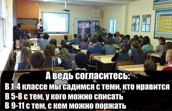    :D - 11  2016  23:07
