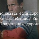 ���� Lena, �����, 59 ��� - ��������� 15 ��� 2016