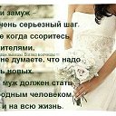 ���� Natali, �����-���������, 44 ���� - ��������� 25 ������ 2016 � ������ ������ ��������