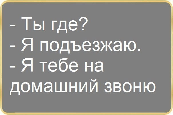    :D - 20  2016  15:04