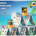 ���� ������, �����-�������, 42 ���� - ��������� 14 ��� 2016 � ������ �������� �������-�������