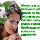 ���� ������, ���������� - ��������� 9 �������� 2016 � ������ ������ ��������