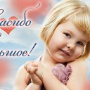 ���� )))��������� (((, ������������ - ��������� 28 ������ 2016 � ������ �������� ��������