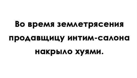    - 15  2016  01:15