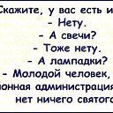 ���� ����, �����-���������, 41 ��� - ��������� 8 ������� 2016 � ������ ������ ��������