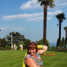 ��������, �����������