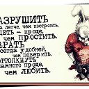 ���� �������, ������, 43 ���� - ��������� 29 ���� 2016 � ������ ���� ����������