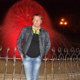 �����, ���������, 53 ����