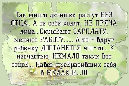  - 2  2016  19:41
