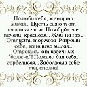  , , 42  -  12  2016    