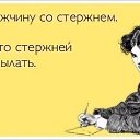   ..), , 49  -  4  2016    