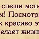���� �����, ������ - ��������� 5 ��� 2016 � ������ ������ ��������