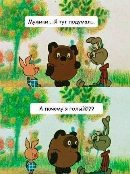   - 11  2016  00:37