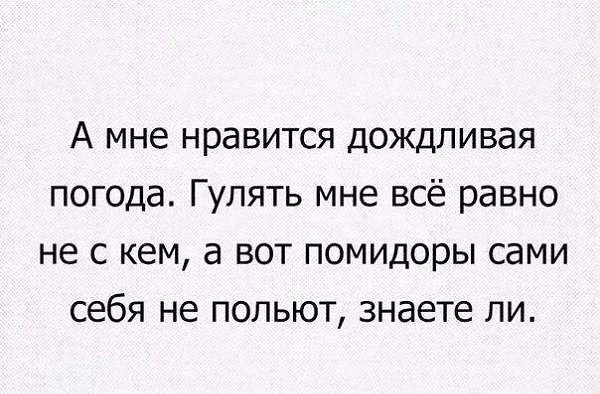  |  2016 |  |  |  - 30  2016  13:52