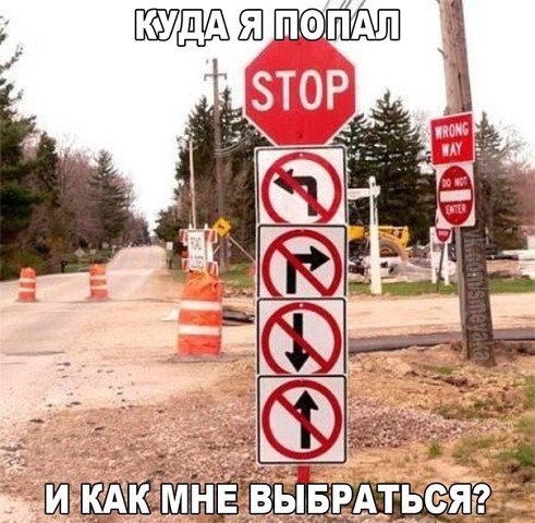 *