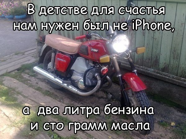    - 15  2016  21:00