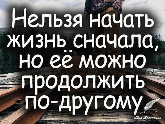 ***Victoria Viktorovna*** - 29  2016  05:39