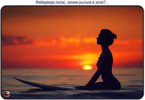 ***Victoria Viktorovna*** - 31  2016  01:37