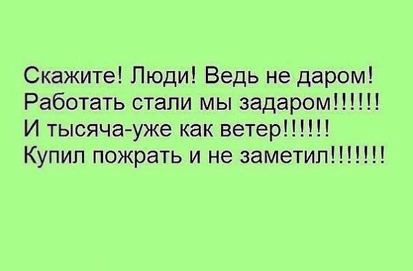 �������� ���� - 20 ����� 2016 � 11:06