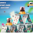 ���� �������, ����������, 44 ���� - ��������� 15 ���� 2016 � ������ �������� �������-�������