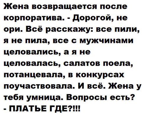 ***Victoria Viktorovna*** - 27  2016  15:46